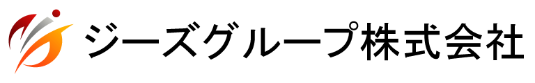 ジーズグループ株式会社